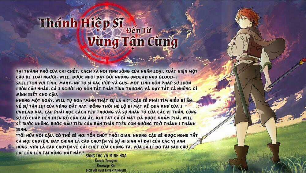 Hiệp Sĩ Đến Từ Vùng Tận Cùng Của Thế Giới Chapter 29 trang 0