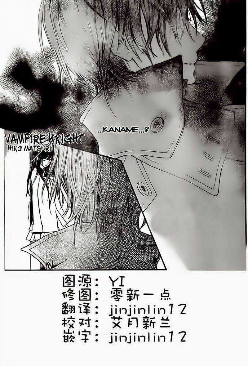 Hiệp sĩ Vampire Chapter 79 trang 1