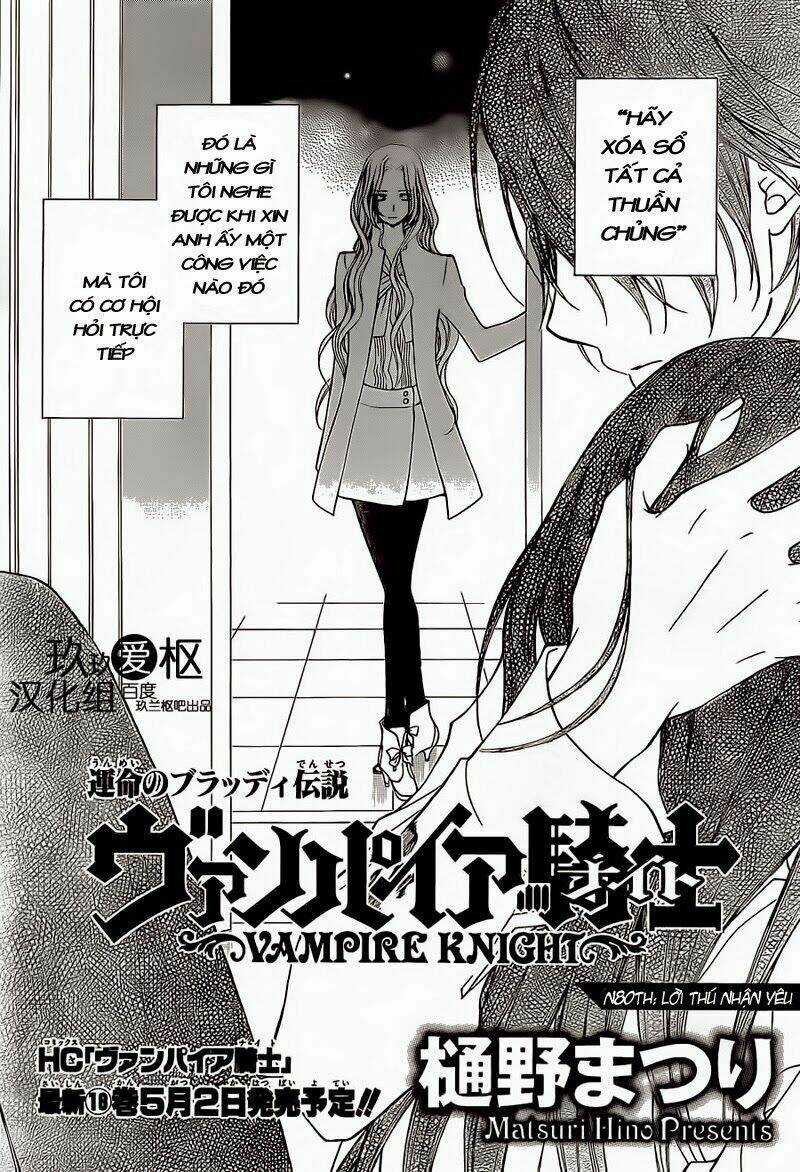 Hiệp sĩ Vampire Chapter 80 trang 0