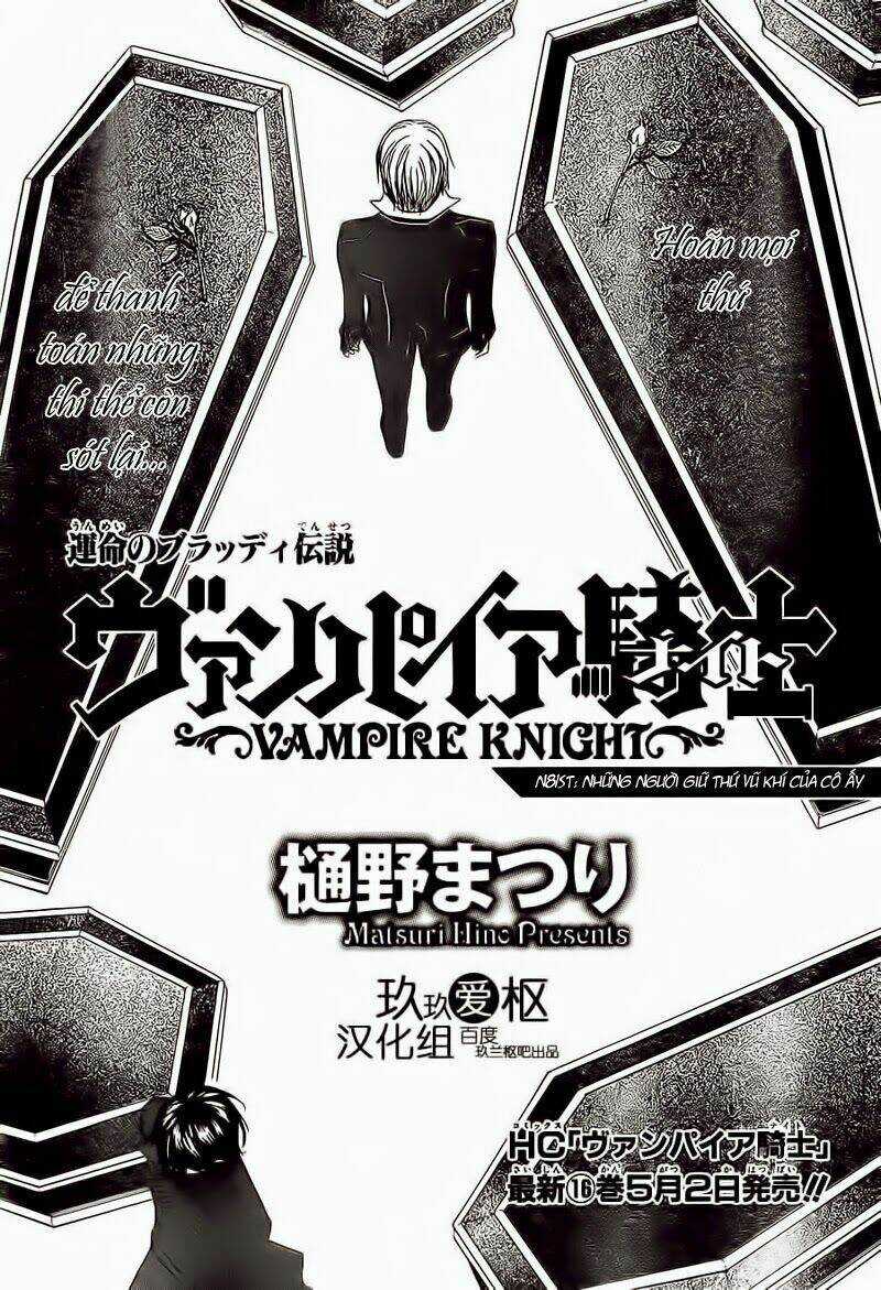 Hiệp sĩ Vampire Chapter 81 trang 0