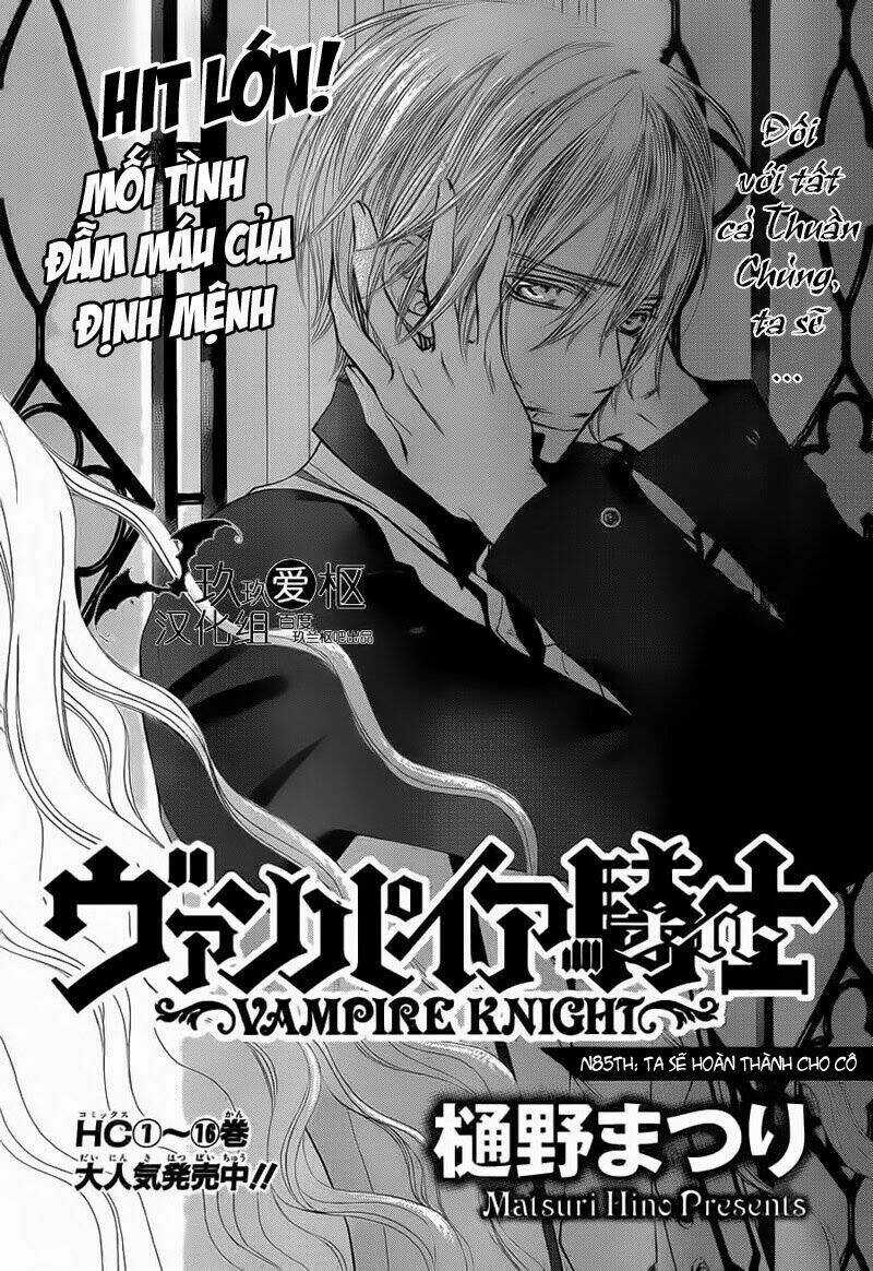 Hiệp sĩ Vampire Chapter 85 trang 0