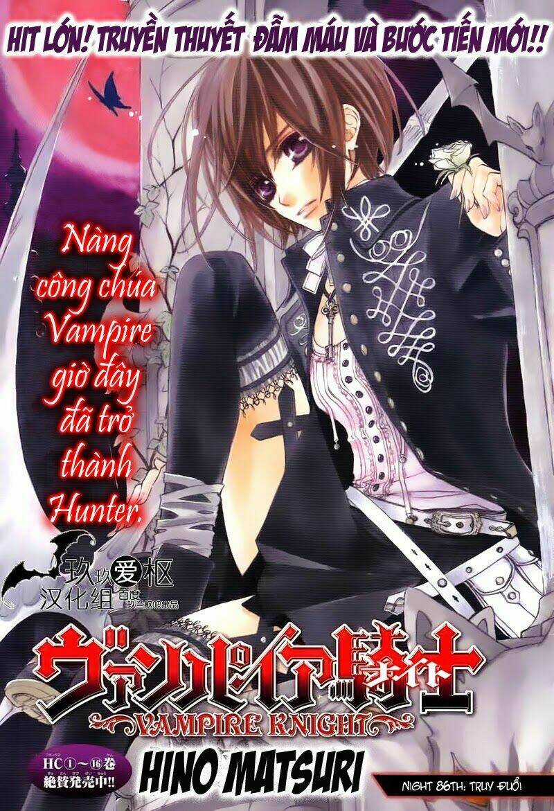 Hiệp sĩ Vampire Chapter 86 trang 0