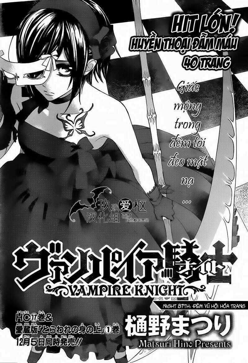 Hiệp sĩ Vampire Chapter 87 trang 0