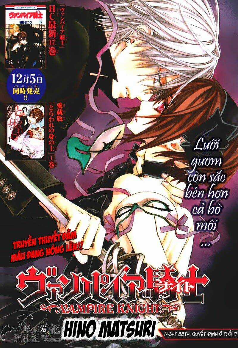 Hiệp sĩ Vampire Chapter 88 trang 0