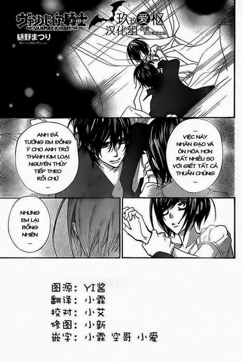 Hiệp sĩ Vampire Chapter 91 trang 0