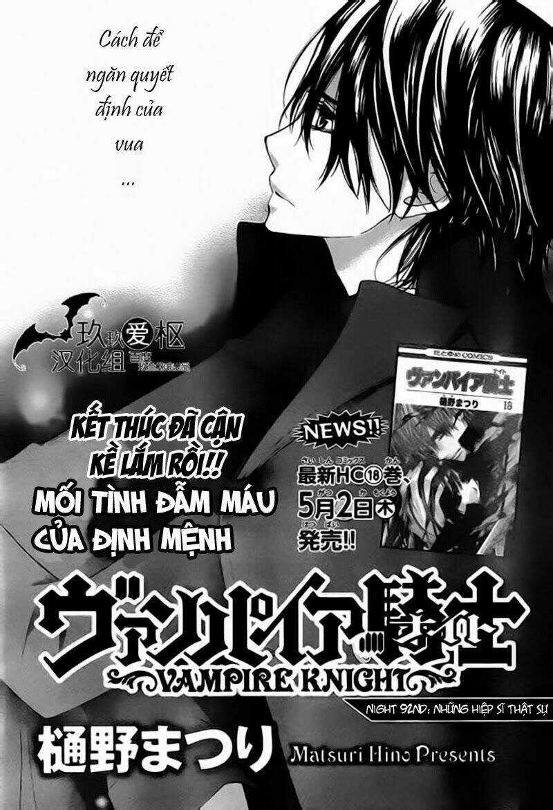 Hiệp sĩ Vampire Chapter 92 trang 1