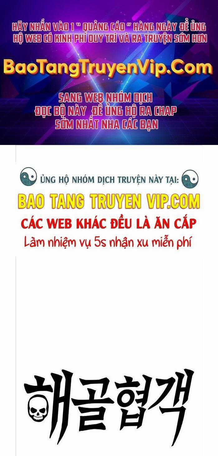 Hiệp Sĩ Xương Khô Chapter 5 trang 0