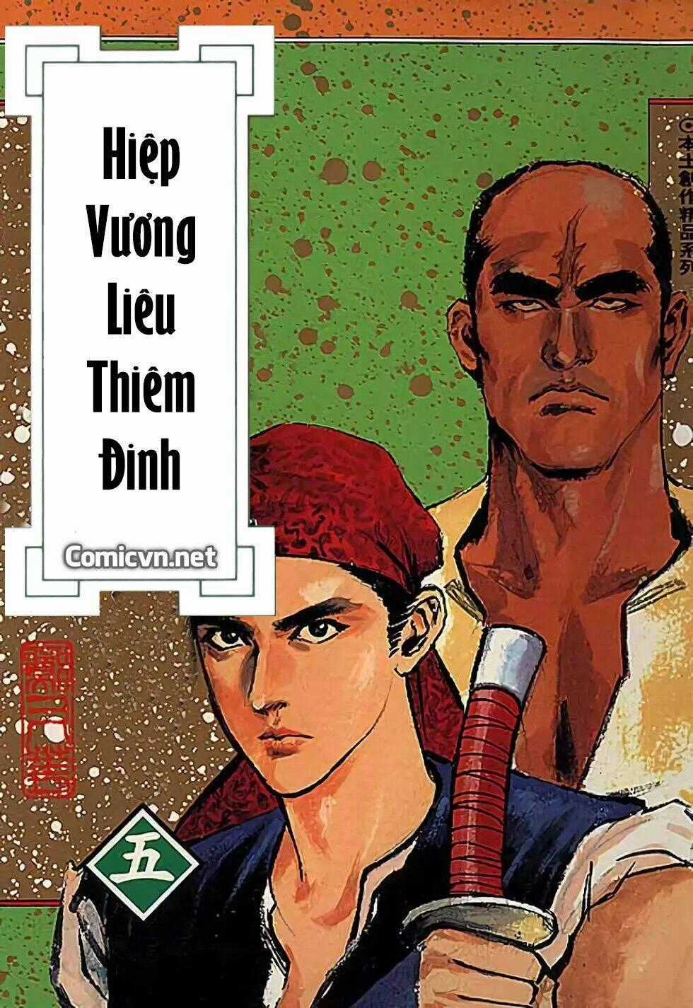 Hiệp Vương Liêu Thiêm Đinh Chapter 39 trang 0