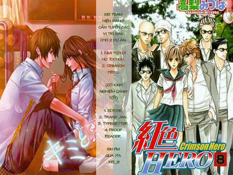 Hieshou Danshi Kouryakubou Chapter 2 trang 1