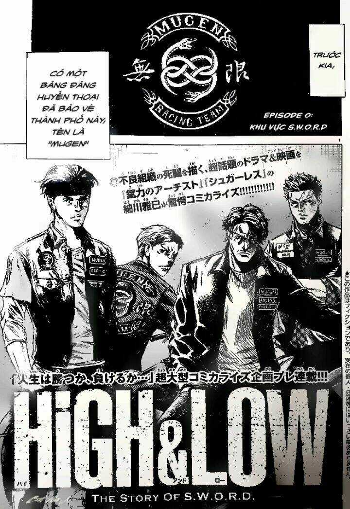 High & Low The Story Of Sword Chapter 1 trang 1