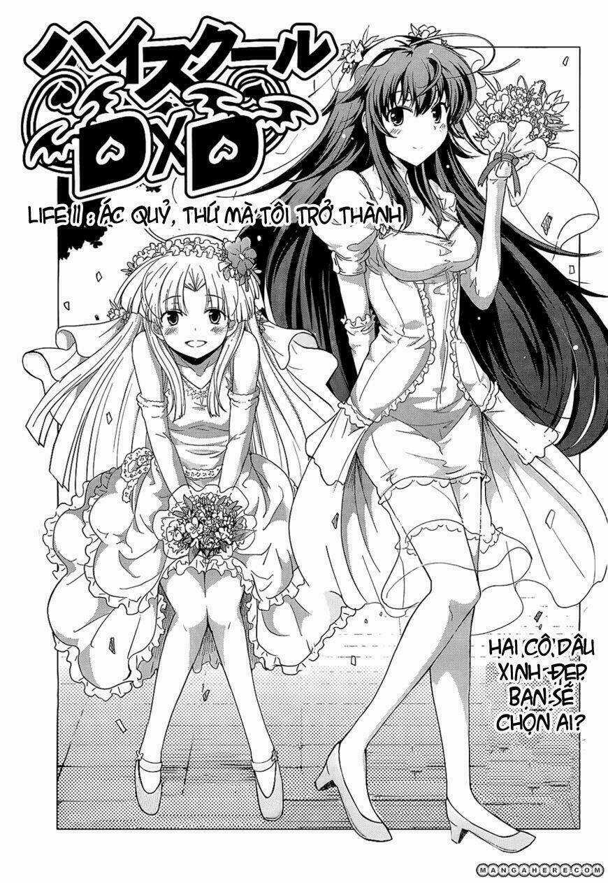 High School DxD: Aashia & Koneko Himitsu no Keiyaku!? Chapter 11 trang 0