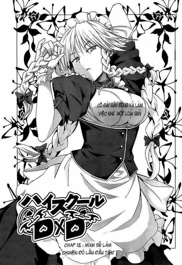 High School DxD: Aashia & Koneko Himitsu no Keiyaku!? Chapter 13 trang 0