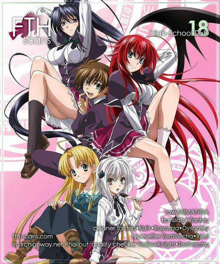 High School DxD: Aashia & Koneko Himitsu no Keiyaku!? Chapter 18 trang 0