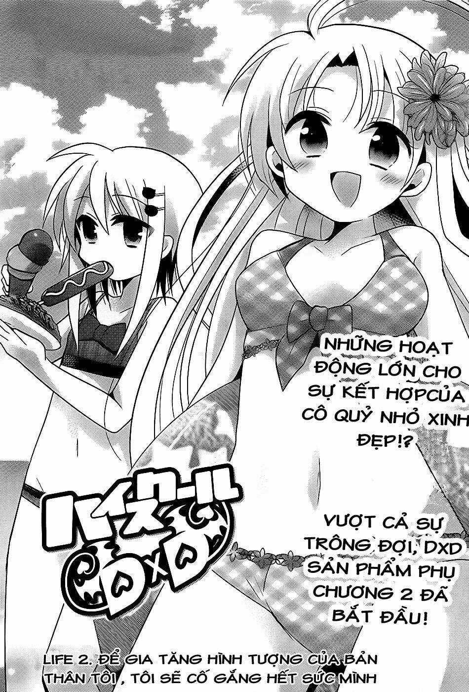 High School DxD: Aashia & Koneko Himitsu no Keiyaku!? Chapter 2 trang 1