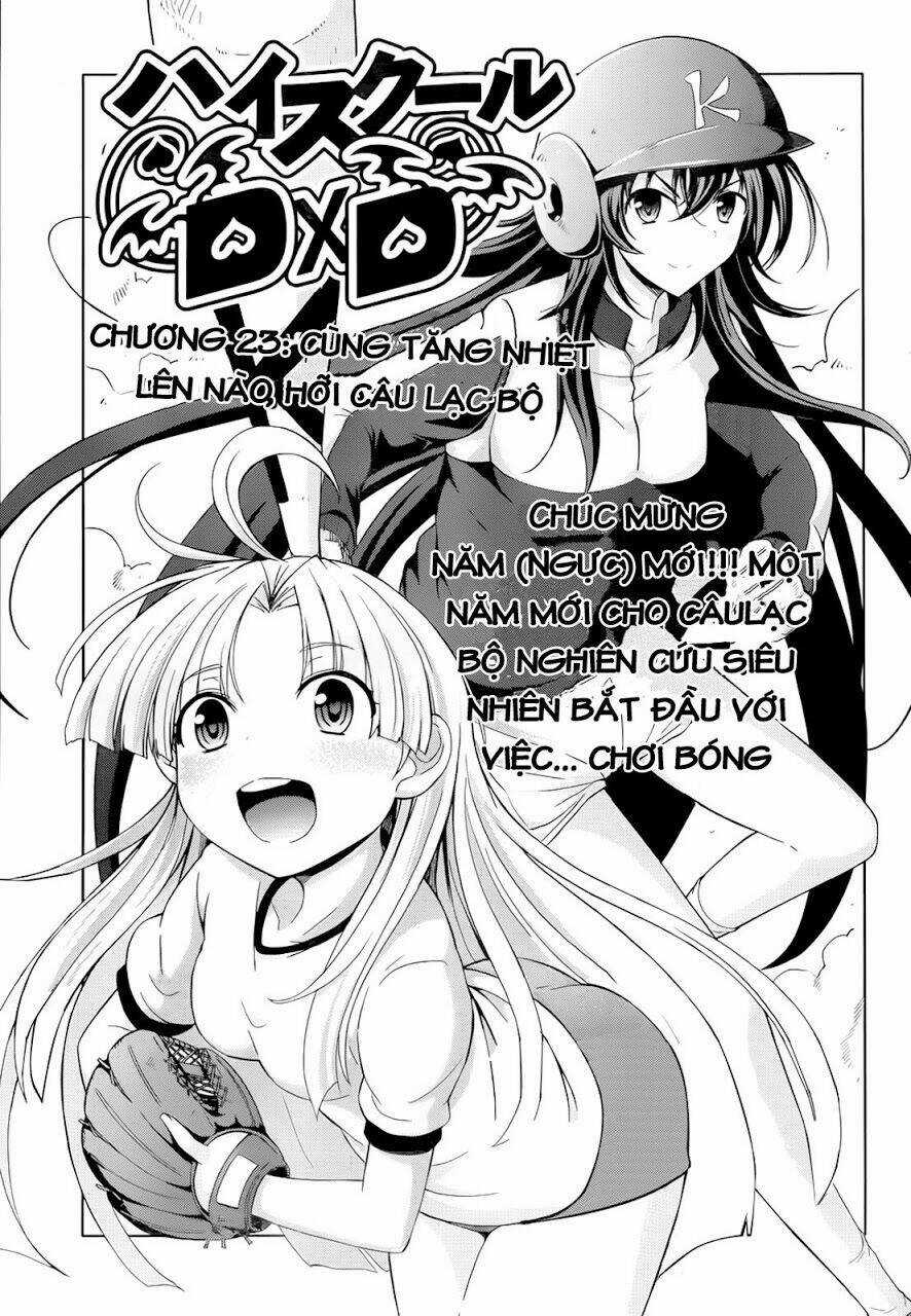 High School DxD: Aashia & Koneko Himitsu no Keiyaku!? Chapter 23 trang 1