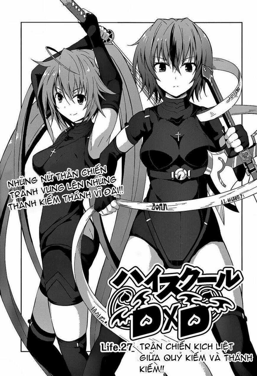 High School DxD: Aashia & Koneko Himitsu no Keiyaku!? Chapter 27 trang 0