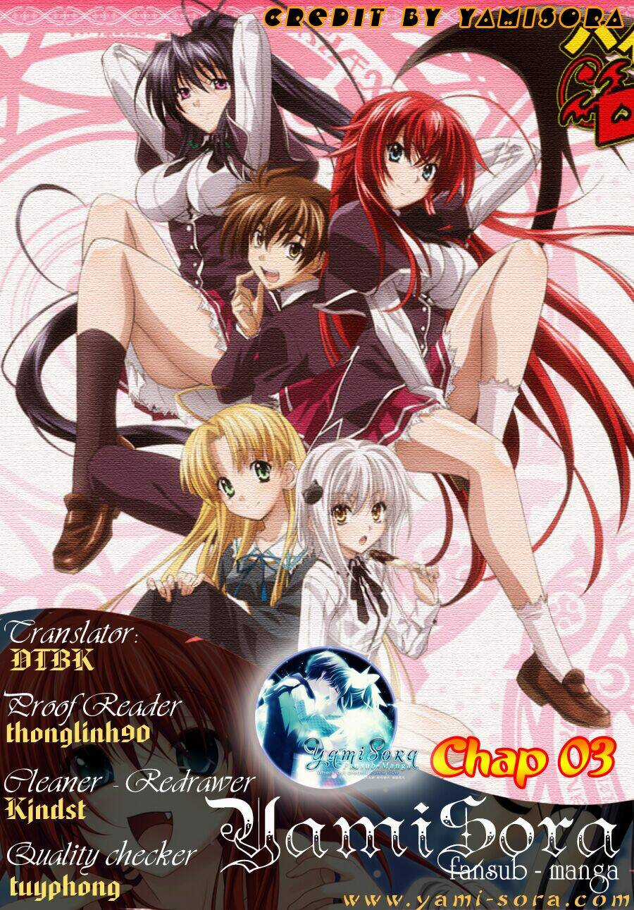 High School DxD: Aashia & Koneko Himitsu no Keiyaku!? Chapter 3 trang 0