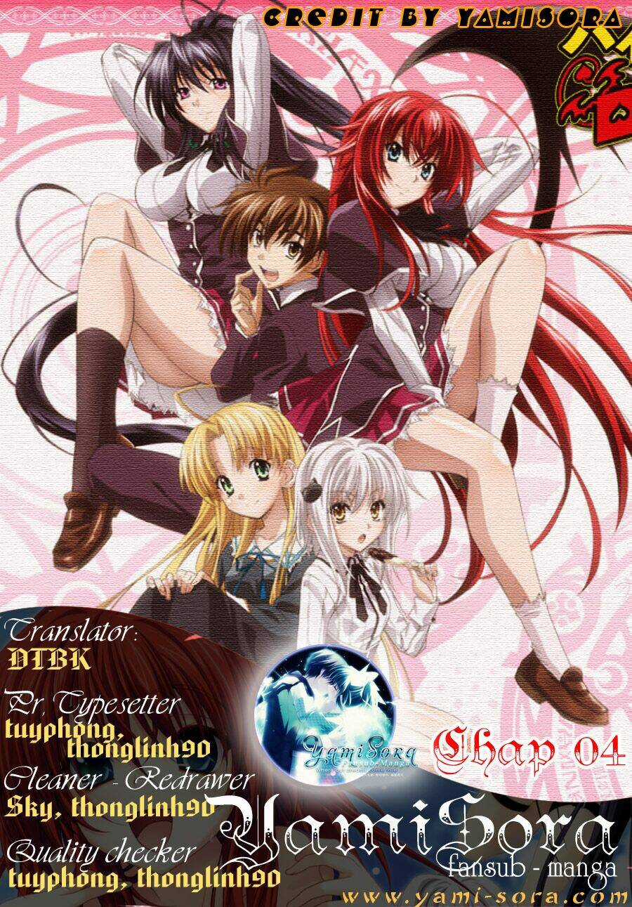 High School DxD: Aashia & Koneko Himitsu no Keiyaku!? Chapter 4 trang 0