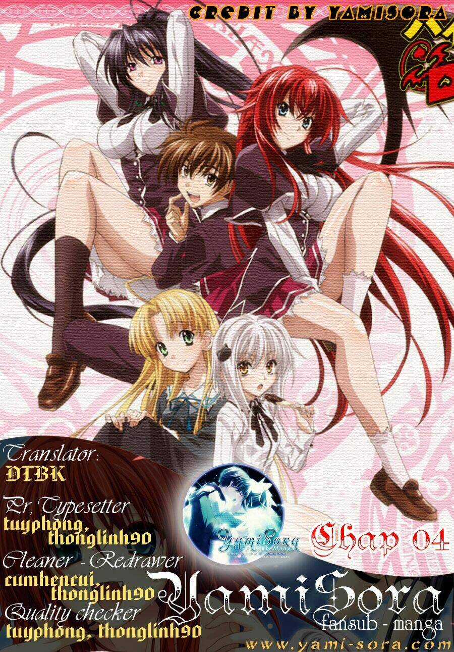 High School DxD: Aashia & Koneko Himitsu no Keiyaku!? Chapter 5 trang 0