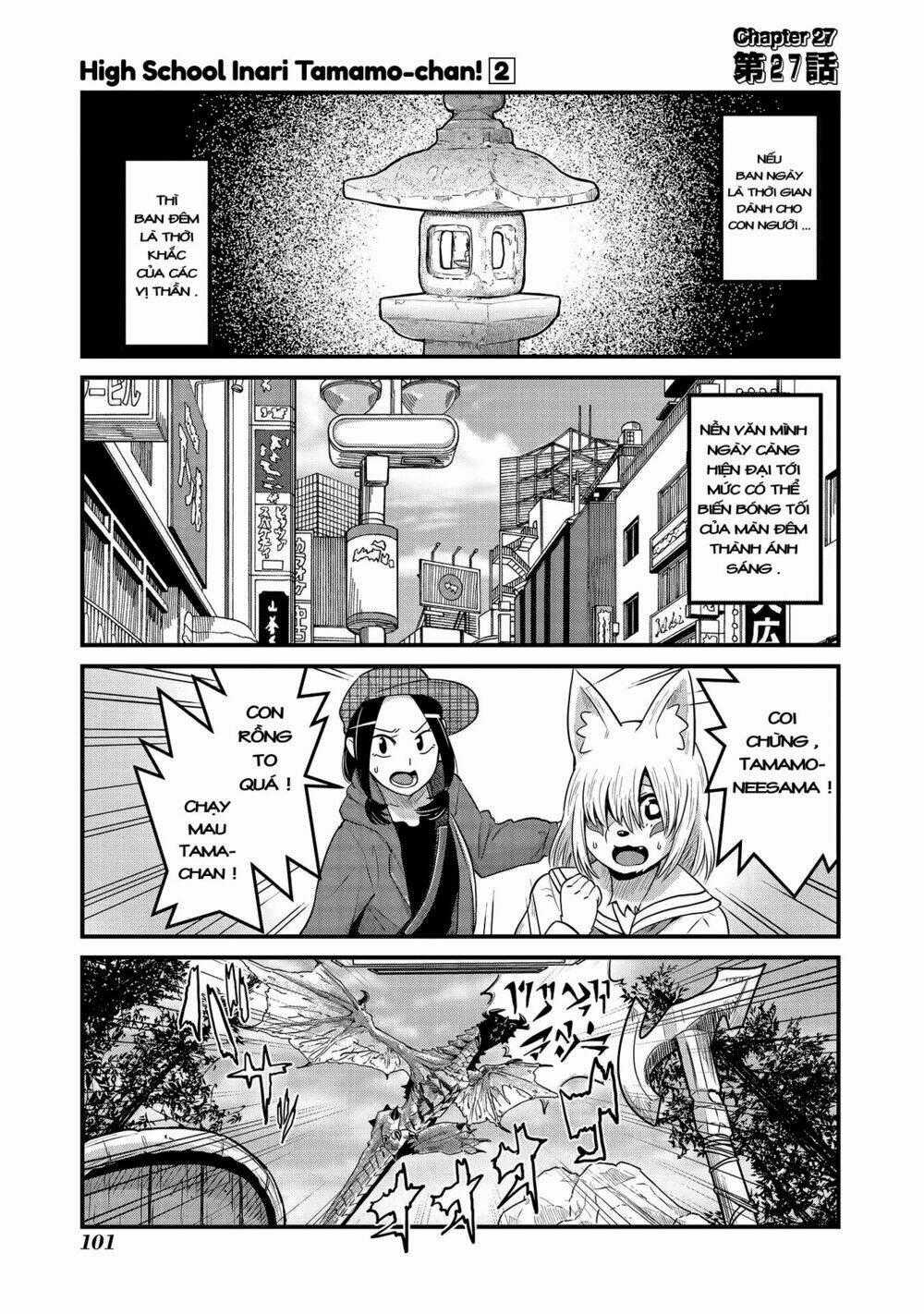 High School Inari Tamamo-Chan Chapter 27 trang 1