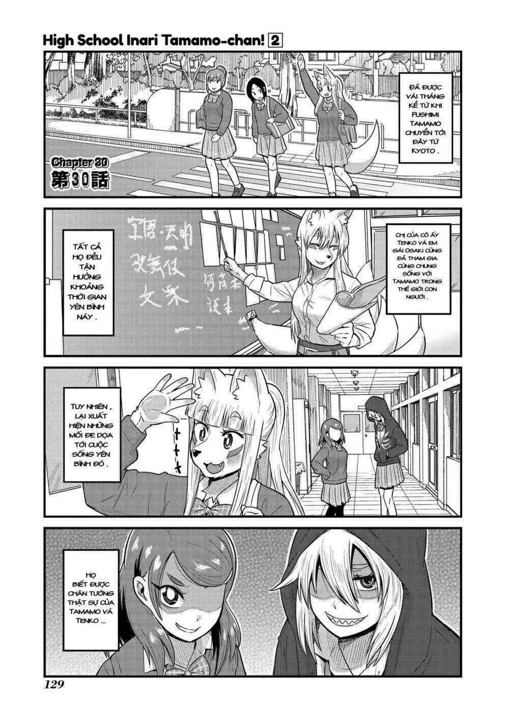 High School Inari Tamamo-Chan Chapter 30 trang 1