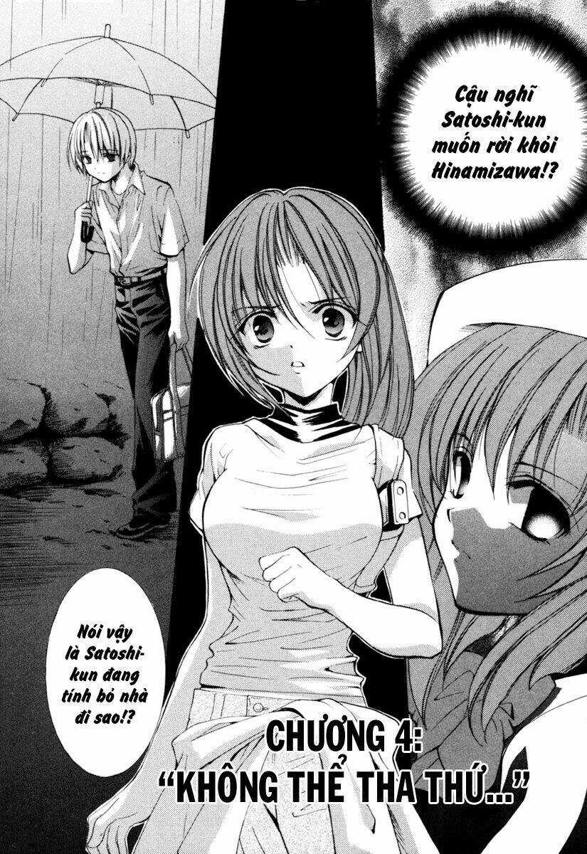 Higurashi No Naku Koro Ni Kai - Meakashi-Hen Chapter 4 trang 0