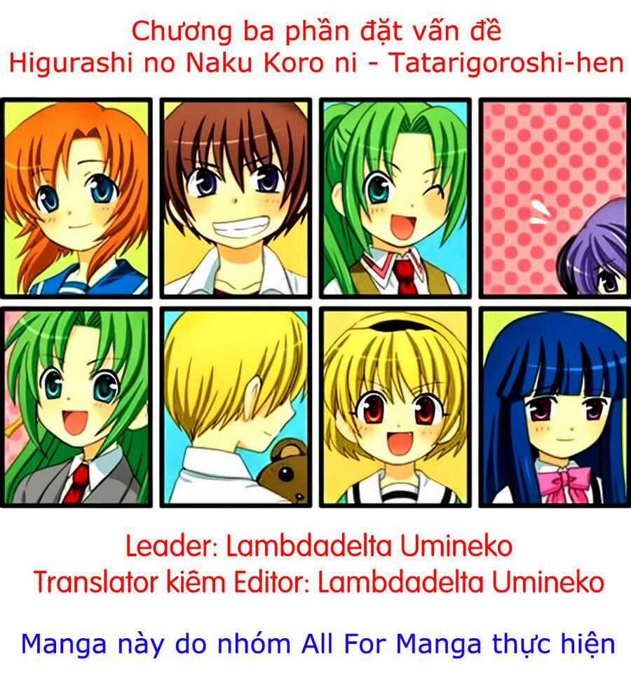 Higurashi No Naku Koro Ni - Onikakushi-Hen Chapter 10 trang 1