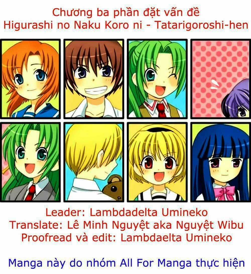 Higurashi no Naku Koro ni-Tatarigoroshi Hen Chapter 1 trang 0