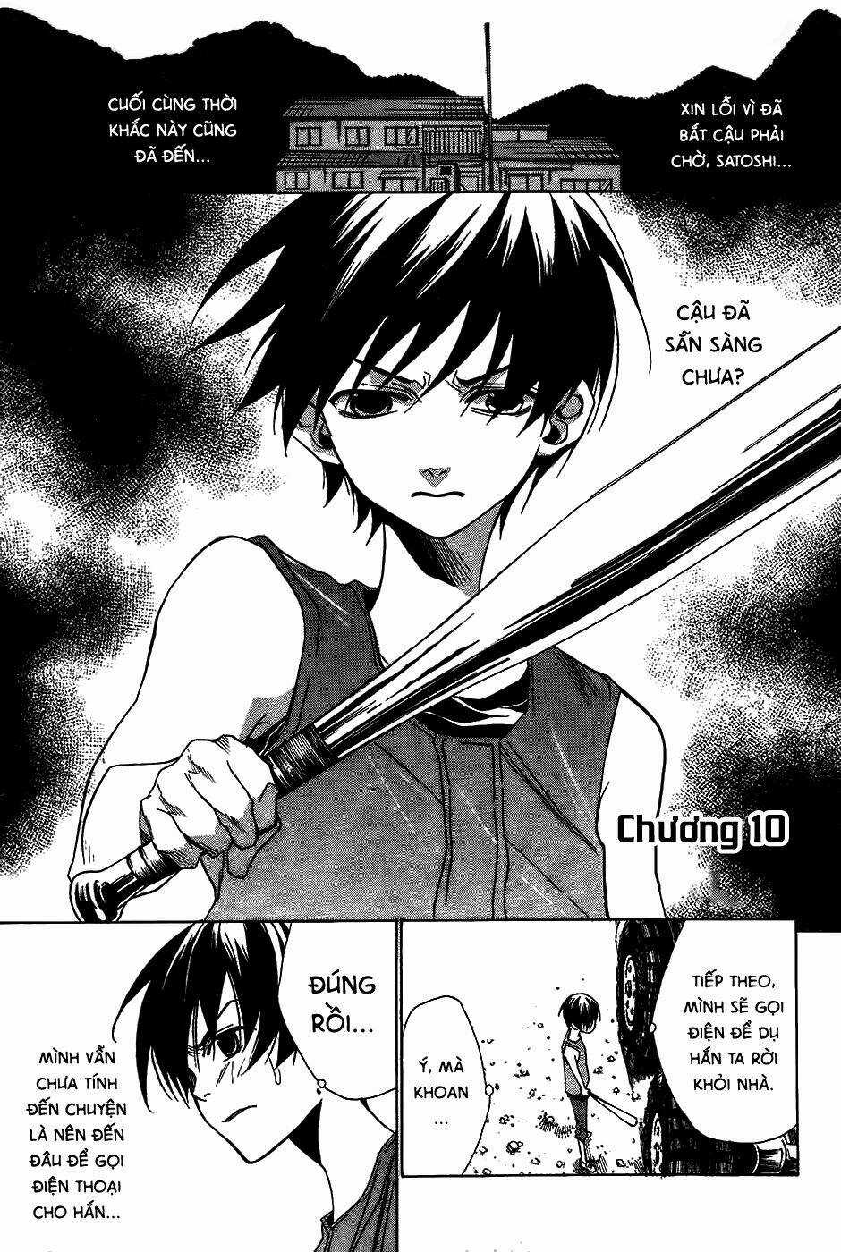 Higurashi no Naku Koro ni-Tatarigoroshi Hen Chapter 10 trang 1