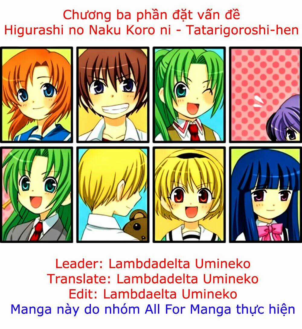 Higurashi no Naku Koro ni-Tatarigoroshi Hen Chapter 4 trang 0