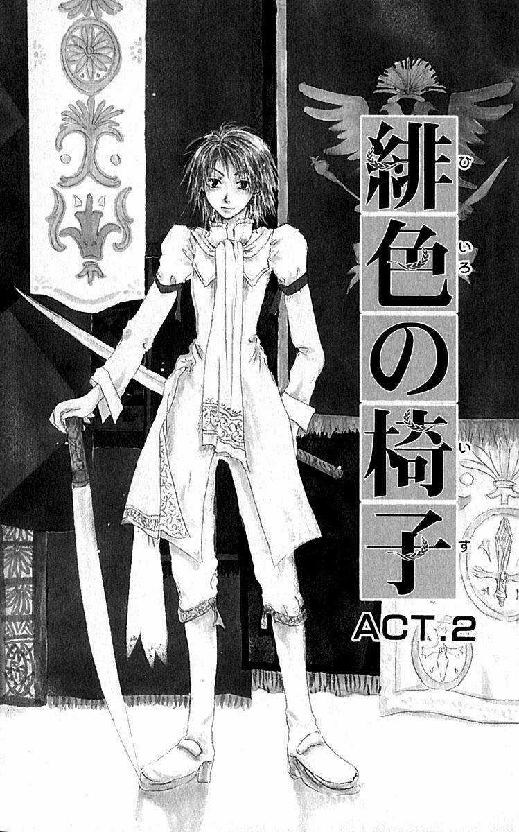 Hiiro No Isu Chapter 2 trang 1