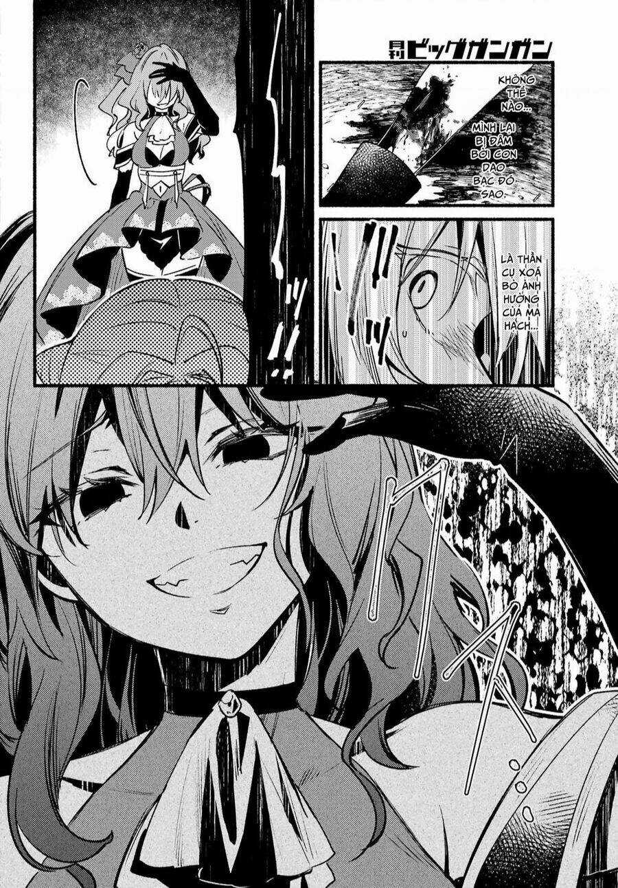 Hikikomari Kyuuketsuki No Monmon Chapter 12 trang 1