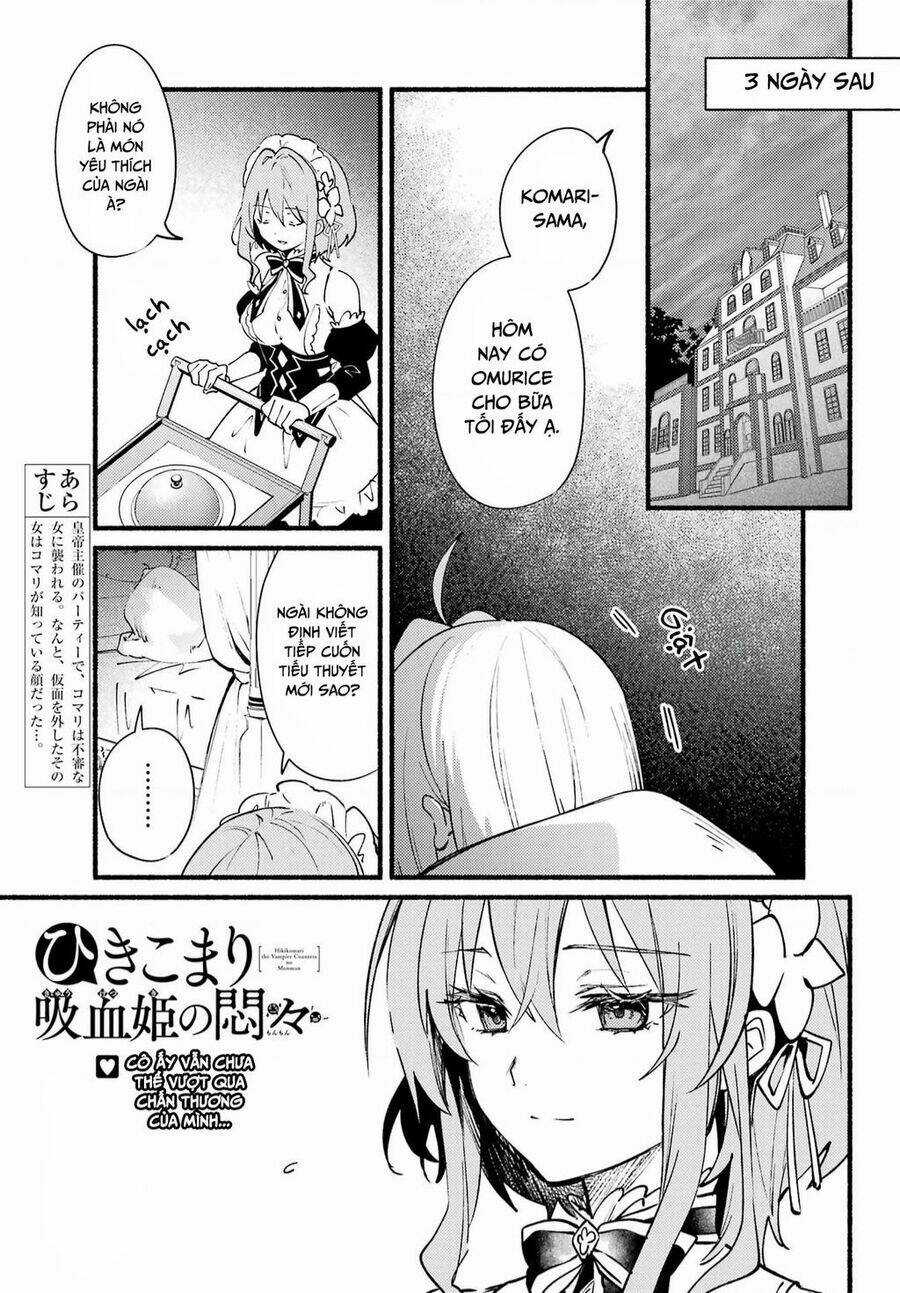 Hikikomari Kyuuketsuki No Monmon Chapter 8 trang 0