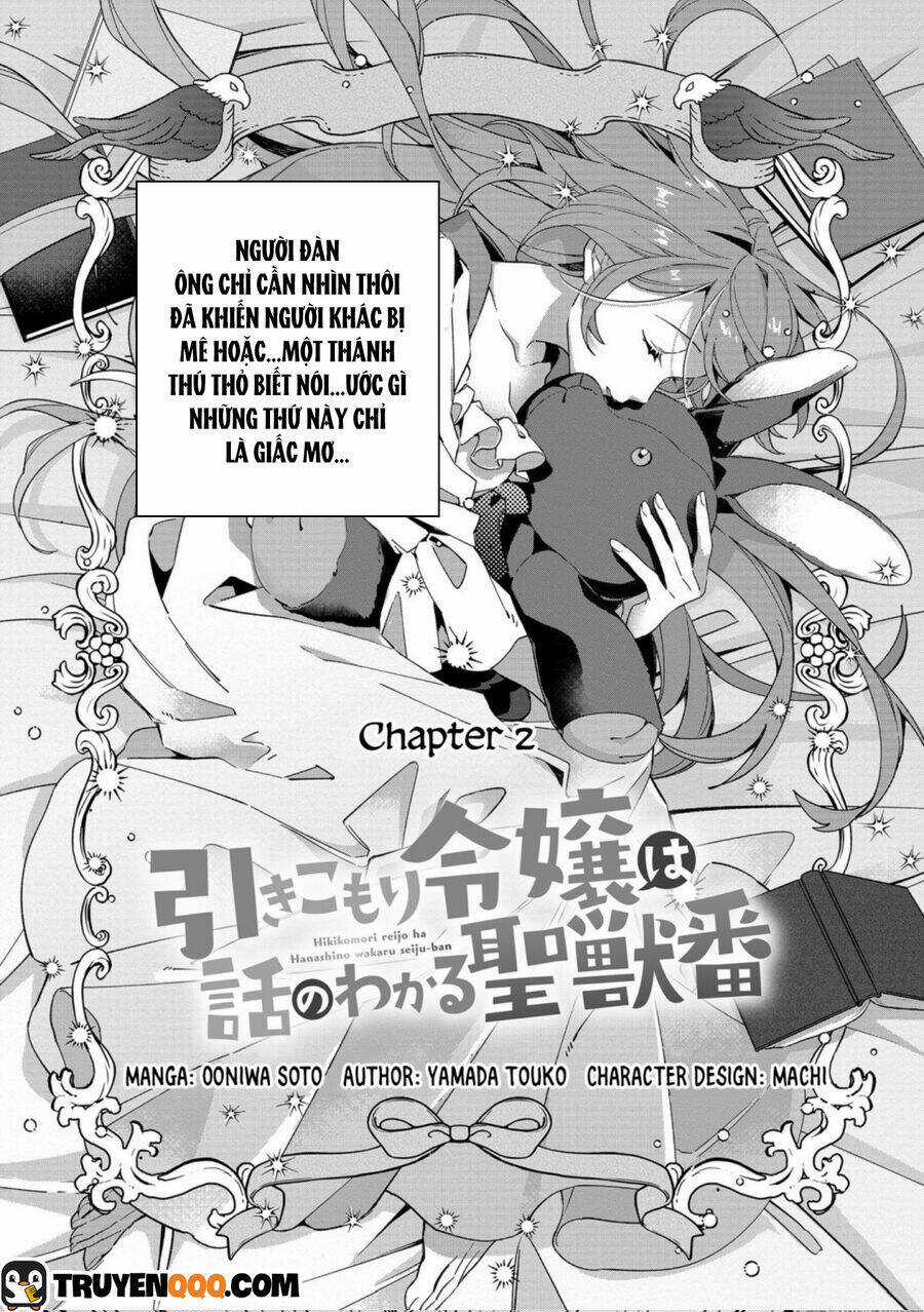 hikikomori reijou wa hanashi no wakaru seijuuban Chapter 2 trang 1