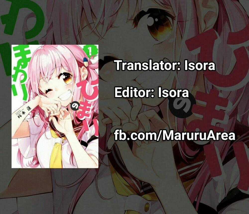 Himari No Mawari Chapter 10 trang 0