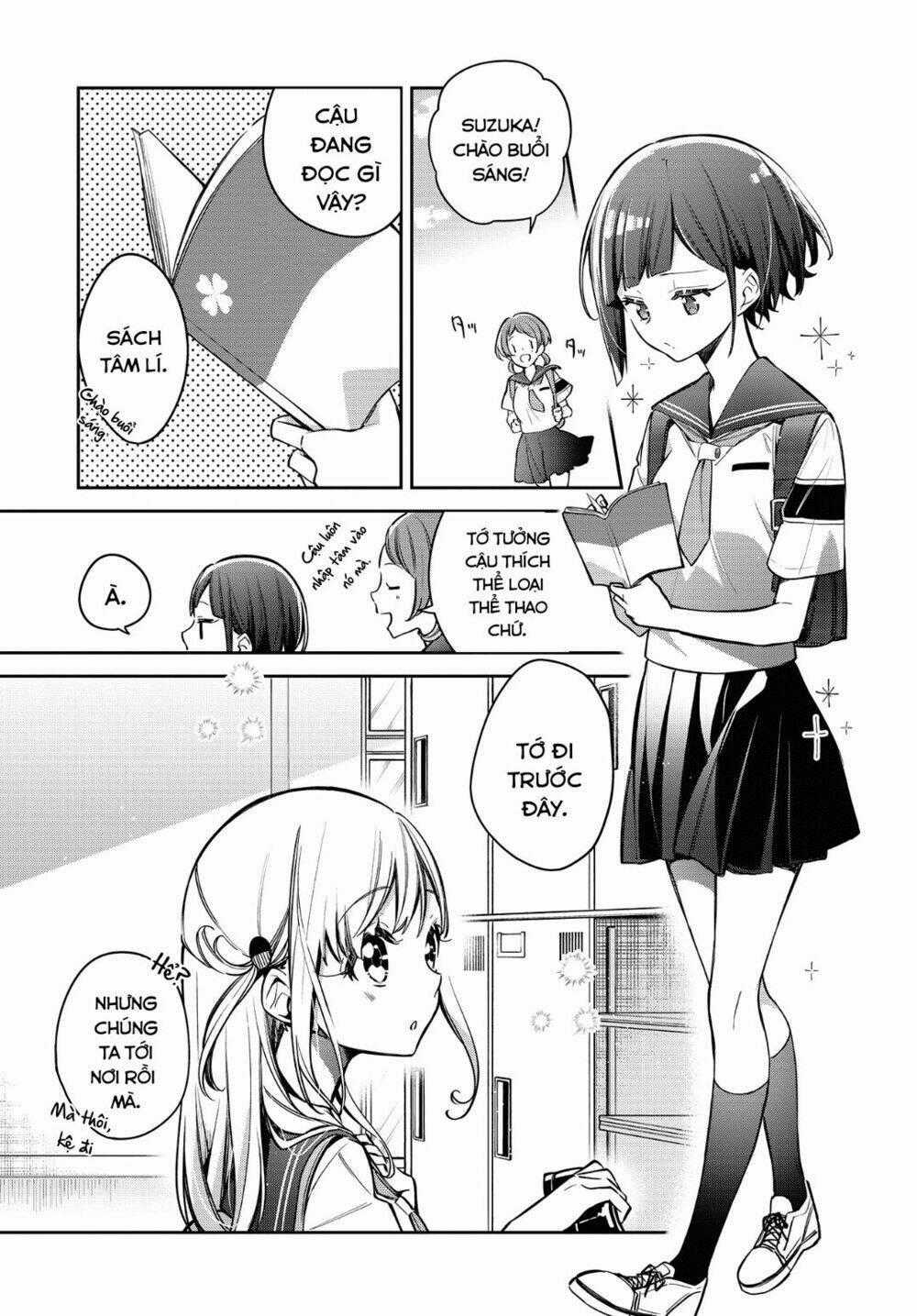 Himari No Mawari Chapter 12 trang 1