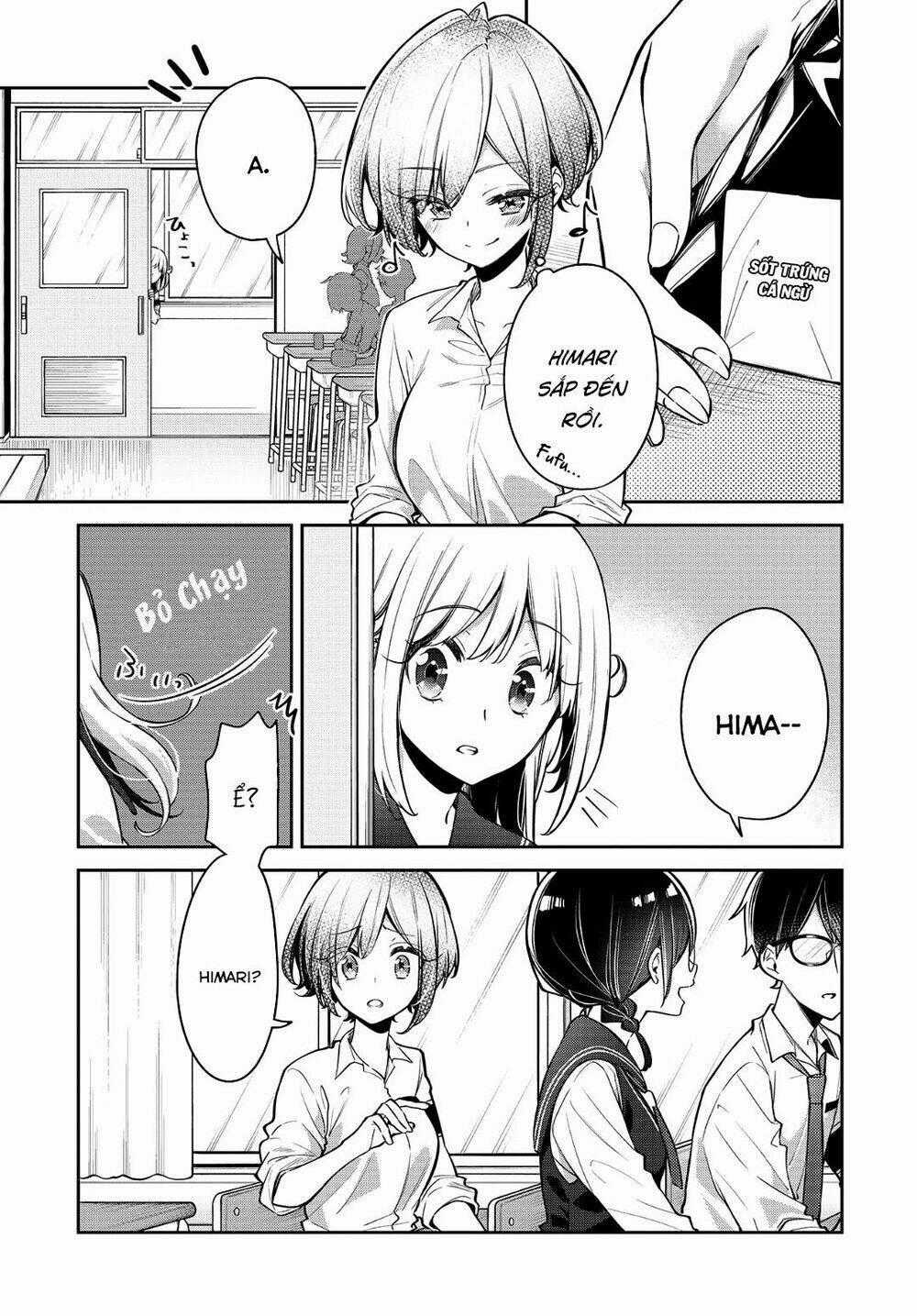 Himari No Mawari Chapter 16 trang 1