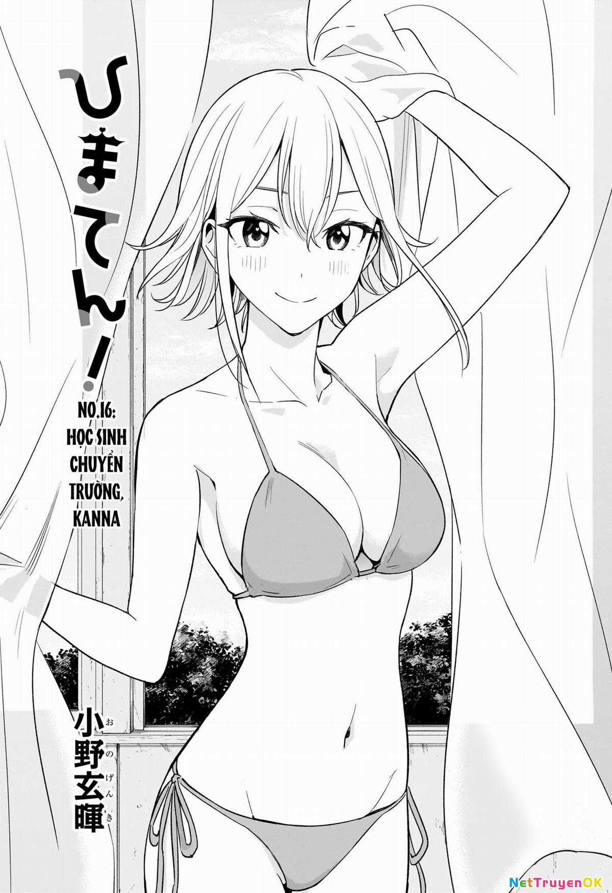 Himaten Chapter 16 trang 1