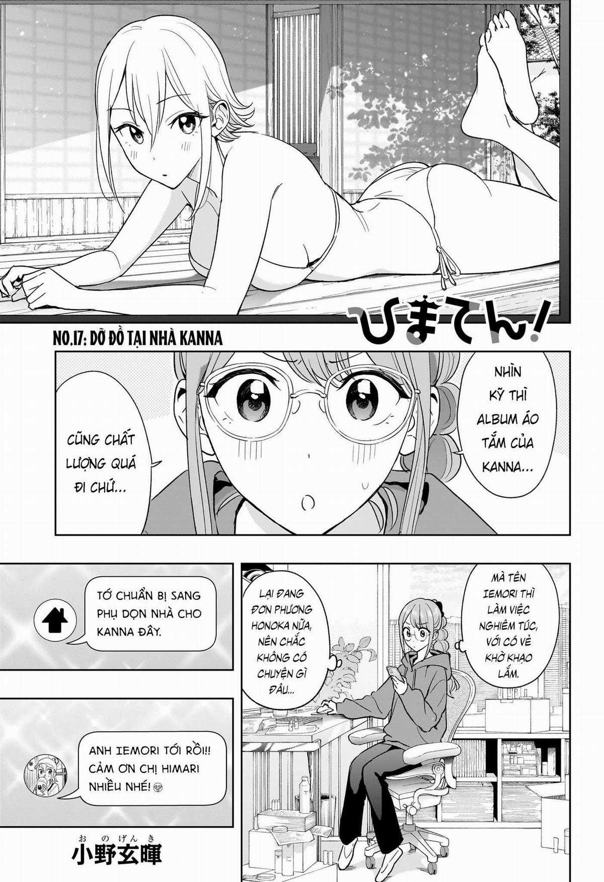 Himaten Chapter 17 trang 0