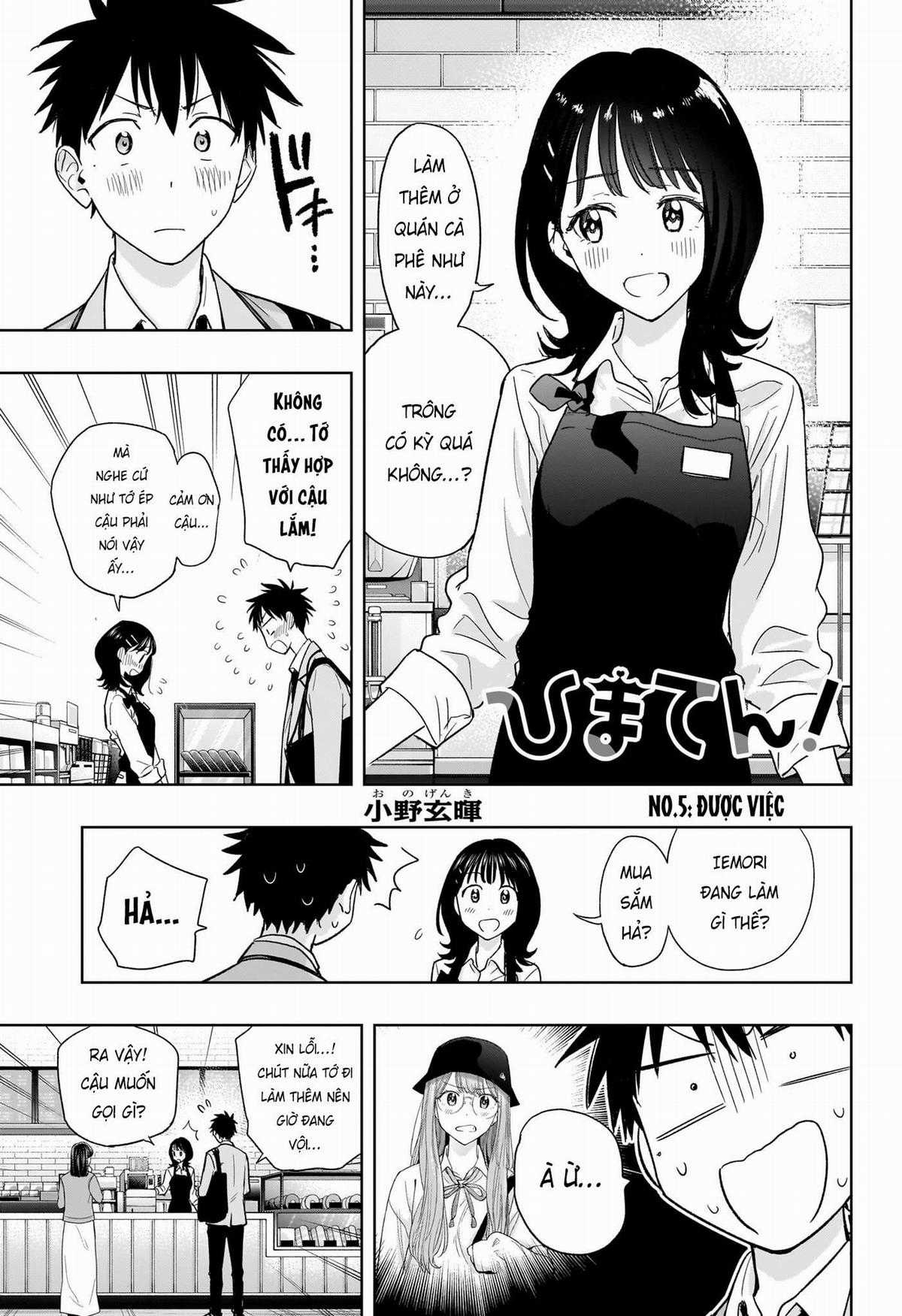 Himaten Chapter 5 trang 1