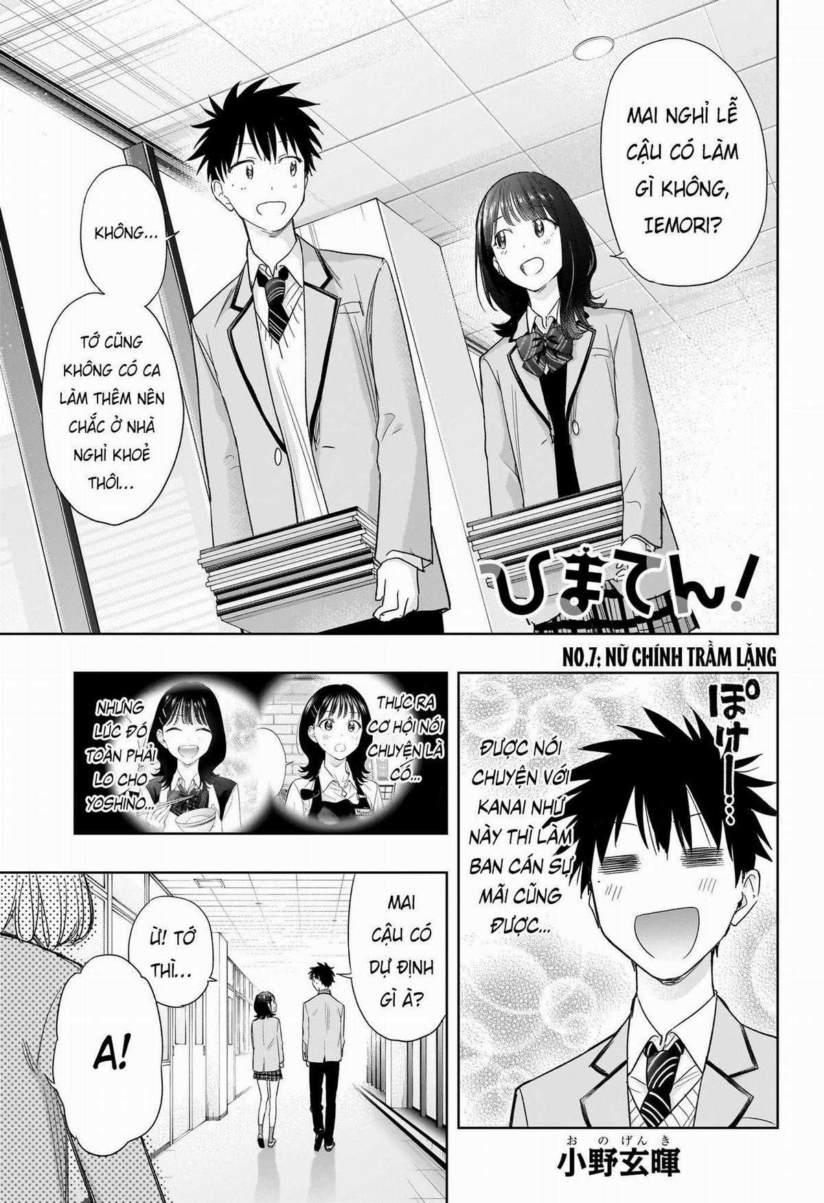 Himaten Chapter 7 trang 1