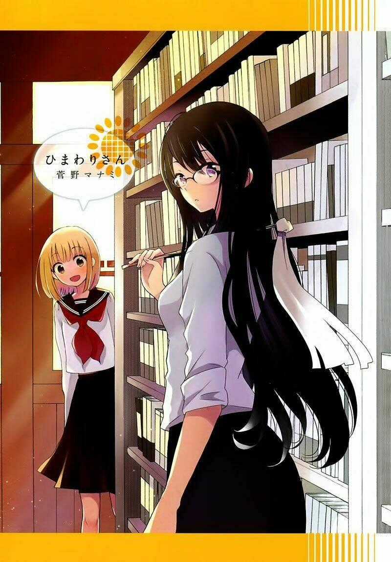 Himawari-san Chapter 1 trang 1