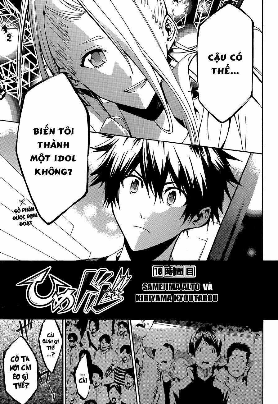 Hime Dol! Chapter 16 trang 0