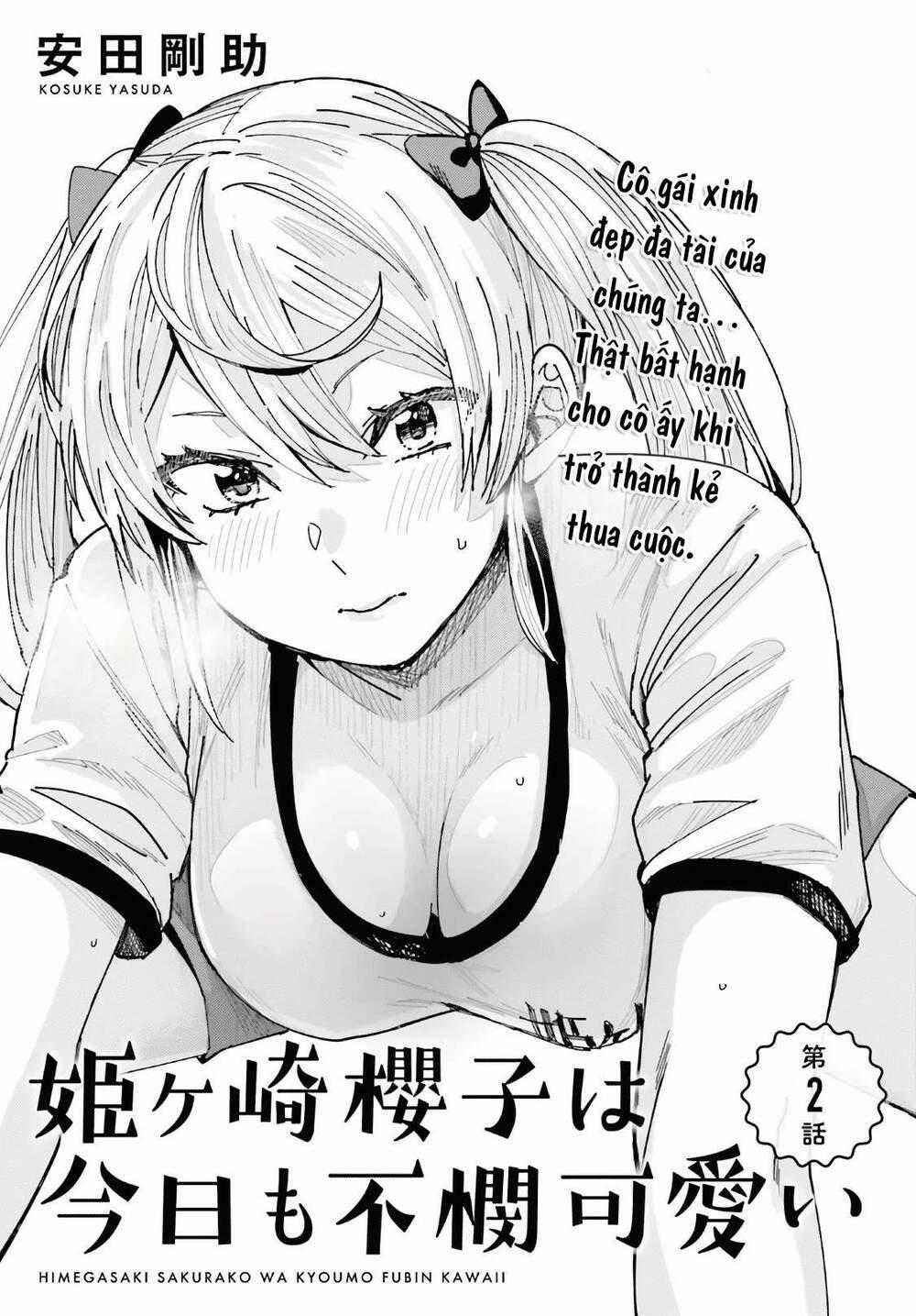 HIMEGASAKI SAKURAKO WA KYOUMO FUBIN KAWAII! Chapter 2 trang 1