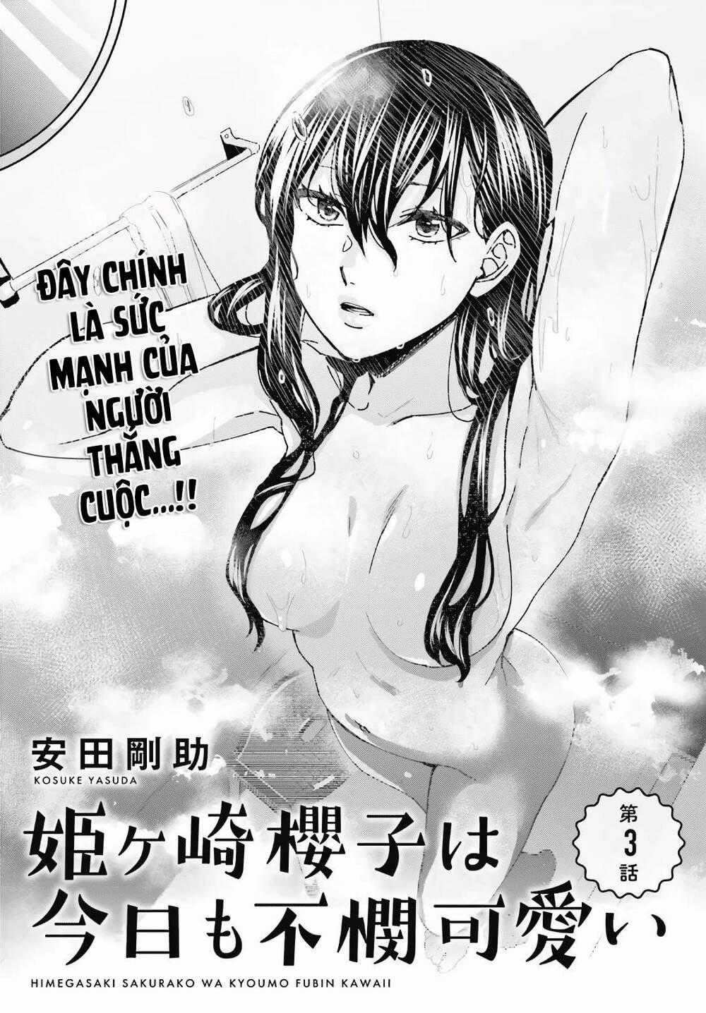 HIMEGASAKI SAKURAKO WA KYOUMO FUBIN KAWAII! Chapter 3 trang 1