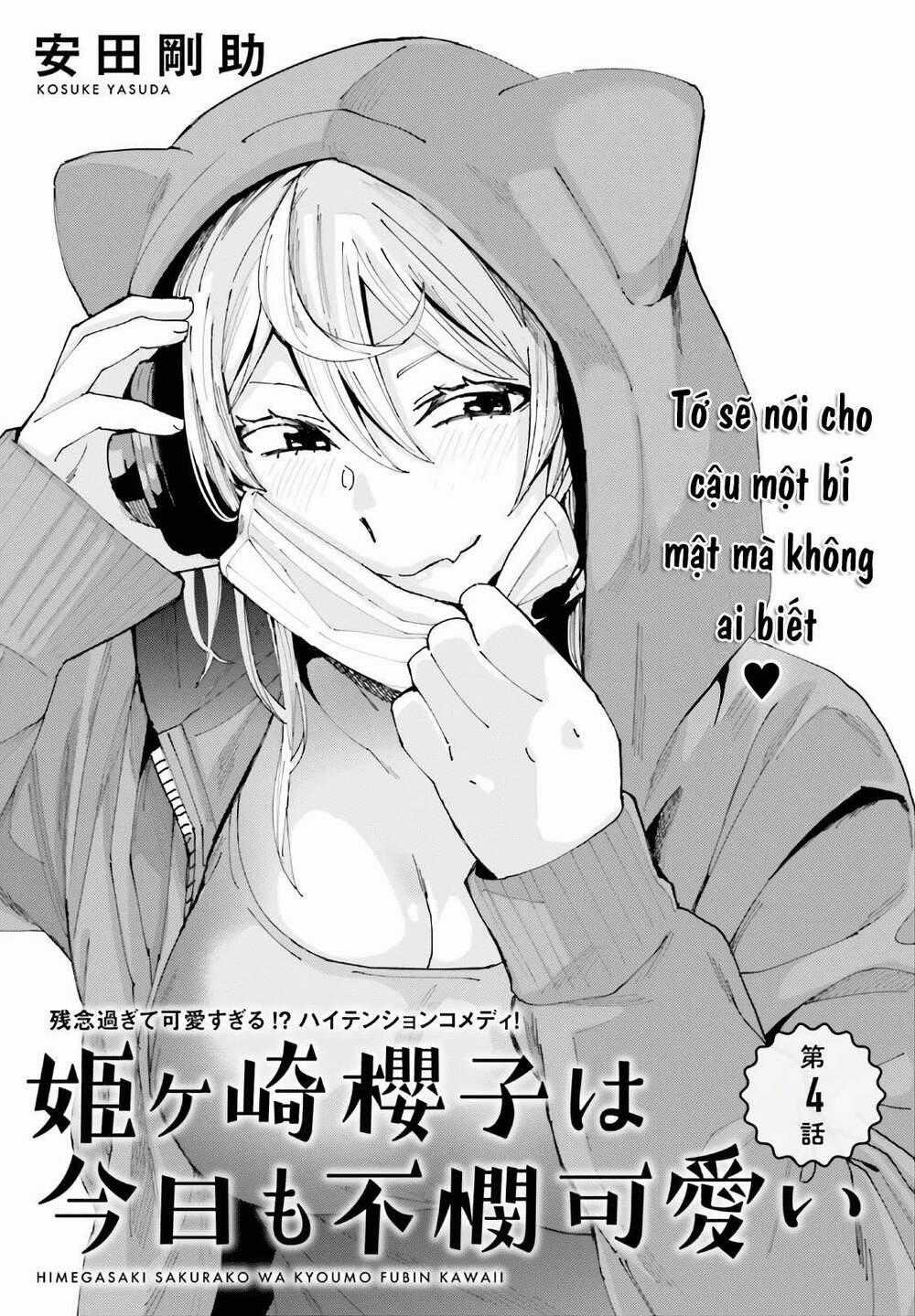 HIMEGASAKI SAKURAKO WA KYOUMO FUBIN KAWAII! Chapter 4 trang 1