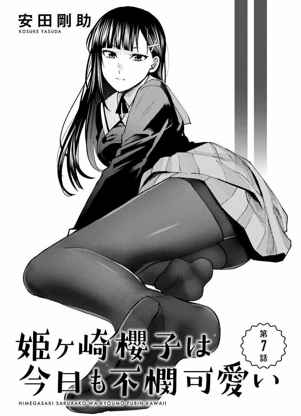 HIMEGASAKI SAKURAKO WA KYOUMO FUBIN KAWAII! Chapter 7 trang 1