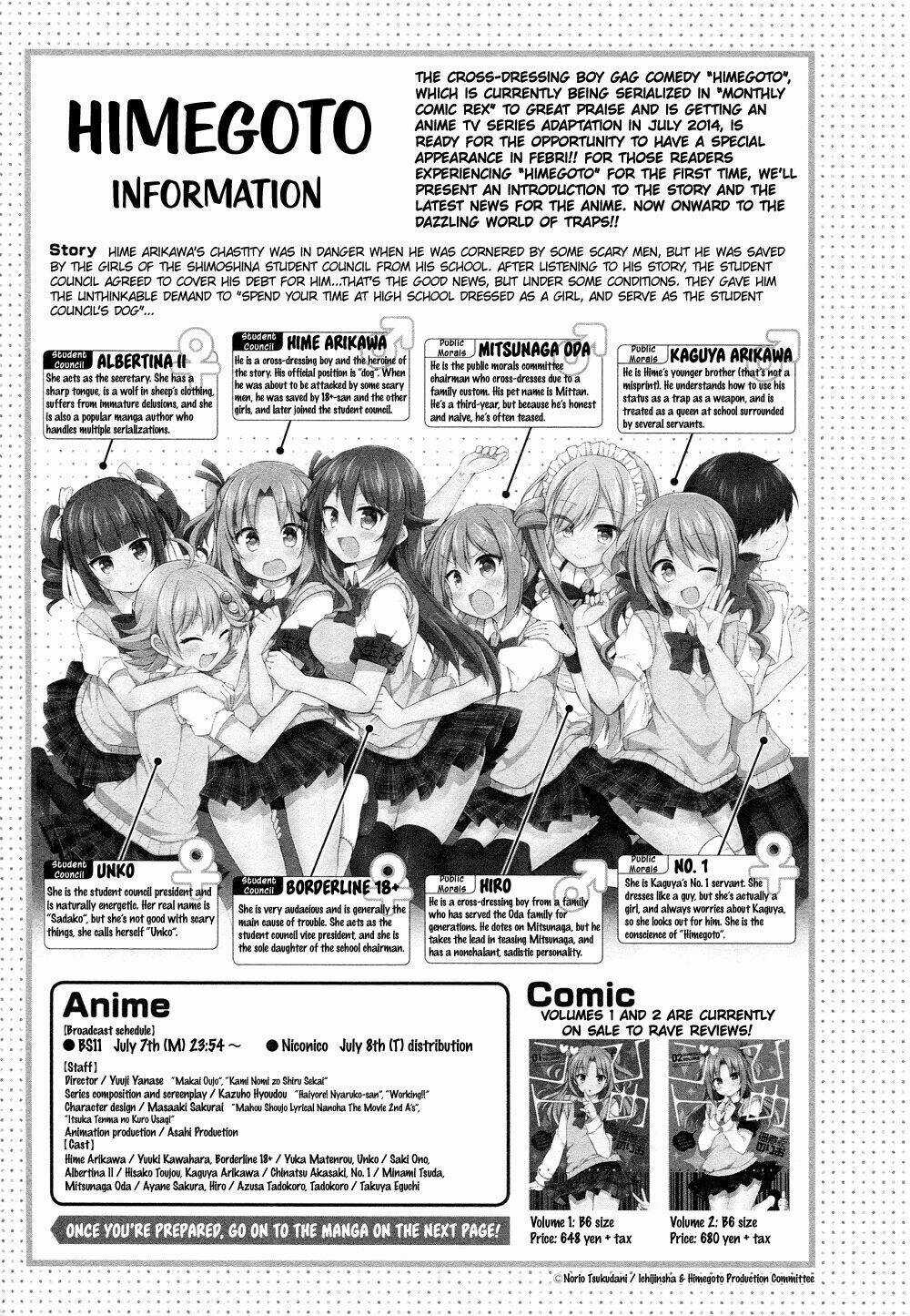 Himegoto Febri Chapter 1 trang 1