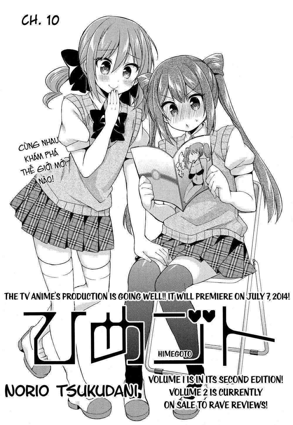 Himegoto Chapter 10 trang 0