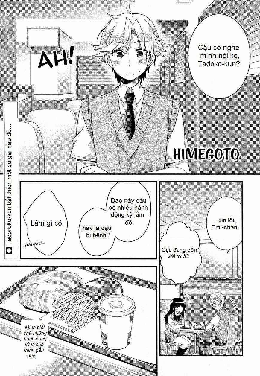 Himegoto Chapter 12 trang 0